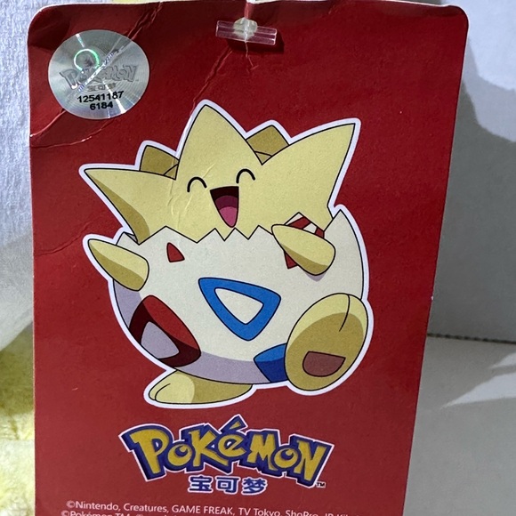 Pokémon Togepi  9” Plush With Tags - Picture 7 of 7